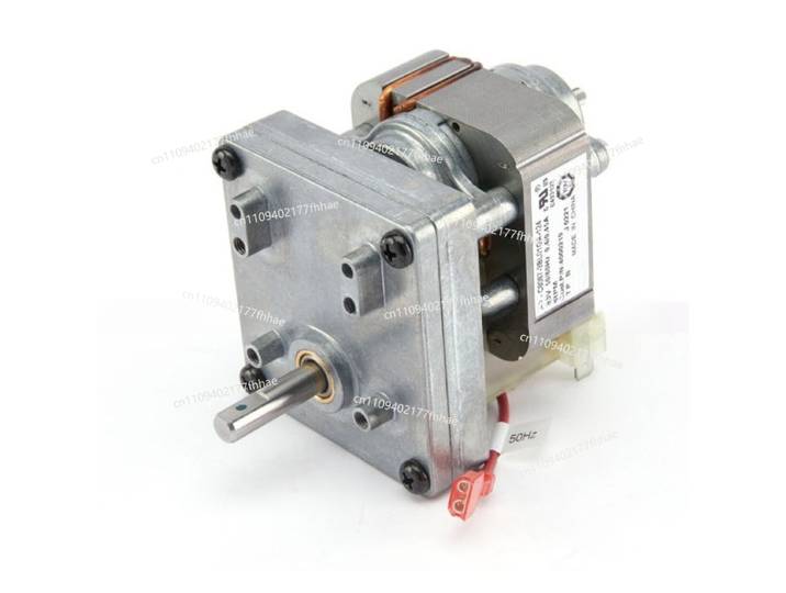 Moteur à chaîne pour grille-pain vertical B3715UI-095
