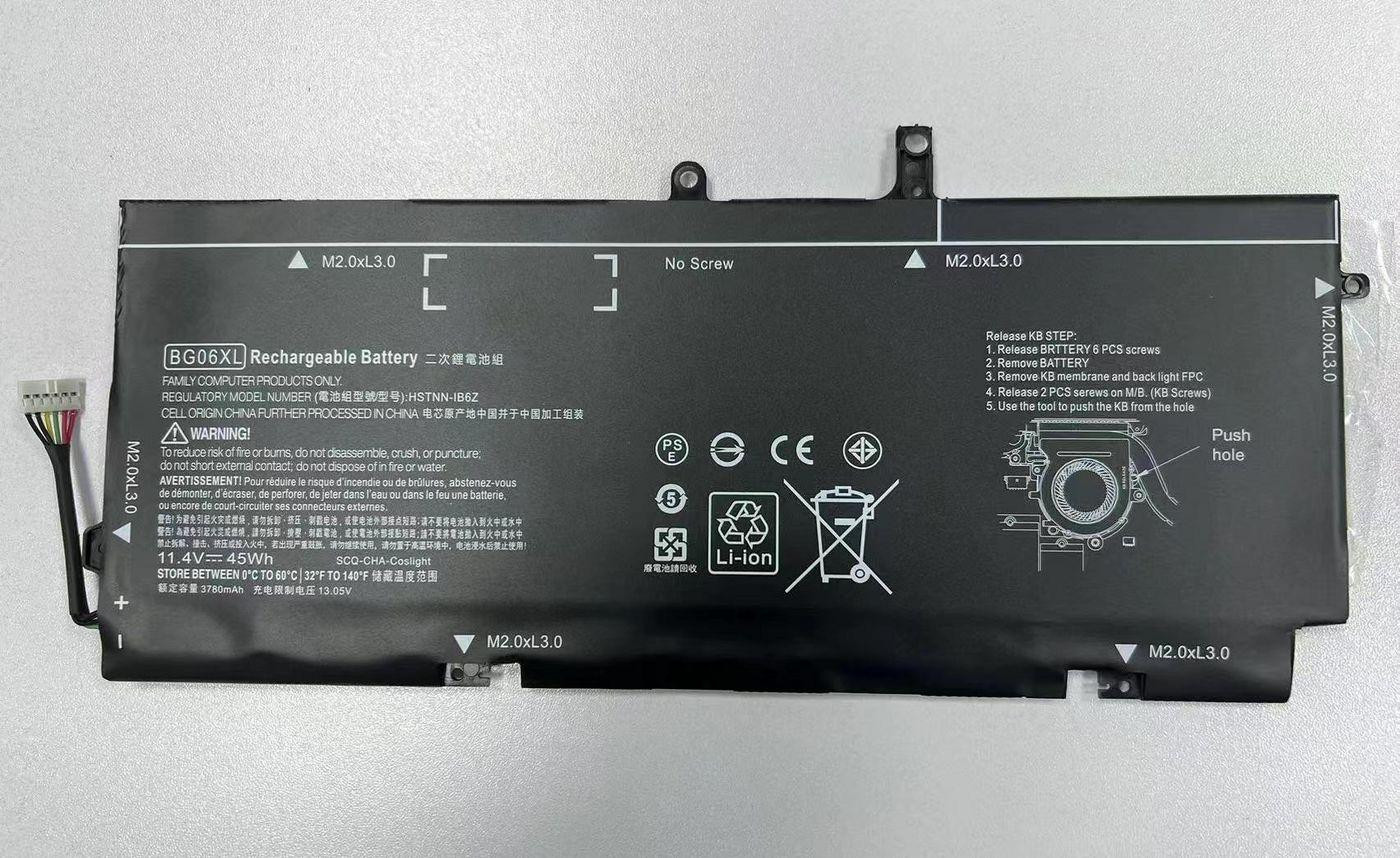 CoreParts MBXHP-BA0323 Batterij voor HP EliteBook 1040 G3