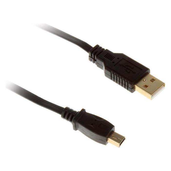 InLine Mini-USB 2.0 Kabel USB-A an Mini-B (0.50 m, USB 2.0) (31805F)