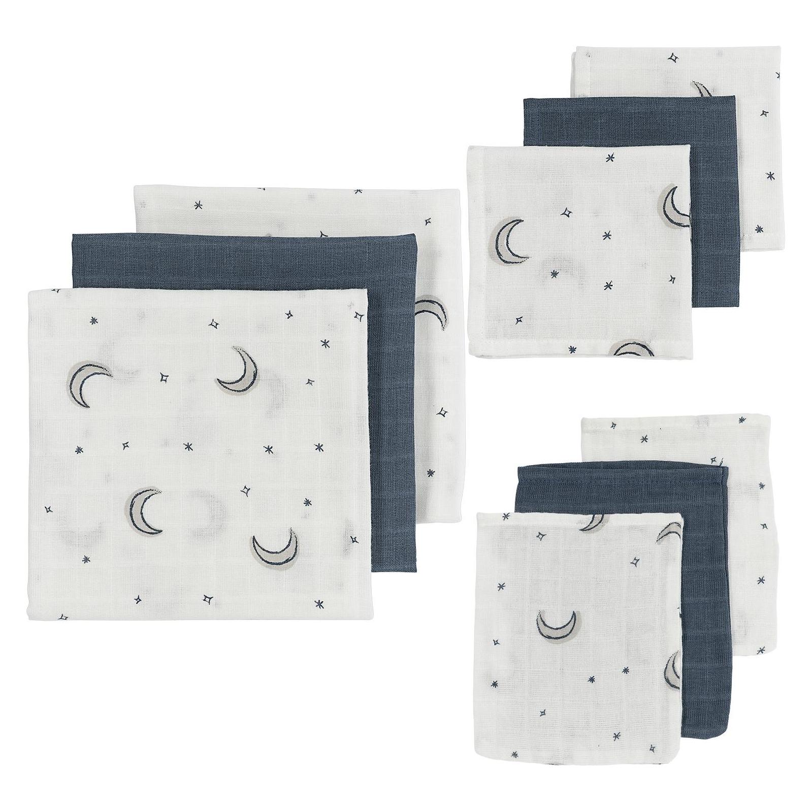 Meyco Baby Moon Starterset (70 x 70 cm) (B0CX5K45S1)