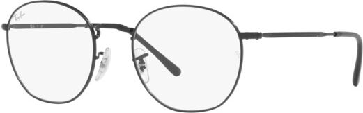 Ray-Ban RX 6472 (2509) - RB 6472 2509