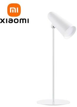 Inspire Select MIJIA 3 in 1 Flexible Rechargeable Lamp Magnetic Desk, Clamp & Torch LED Light white