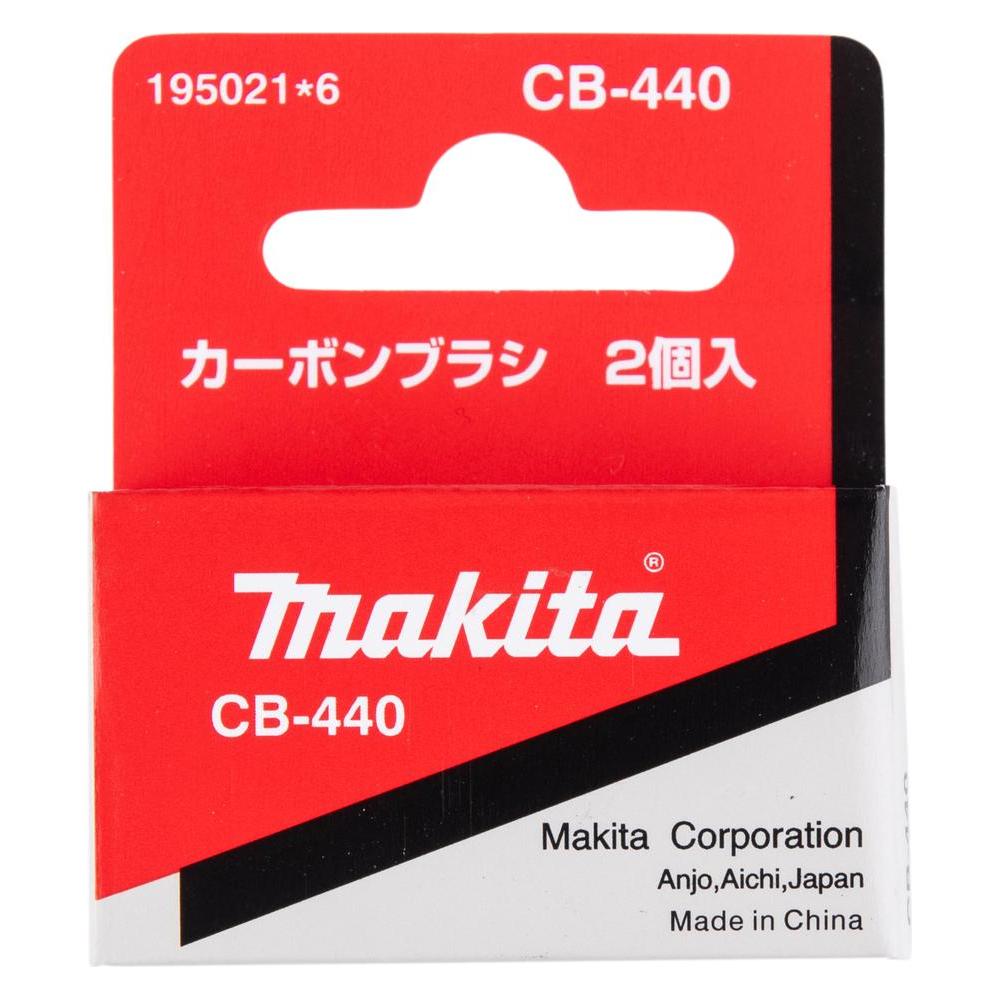 Makita Kohlebürsten CB-440 (194427-5)