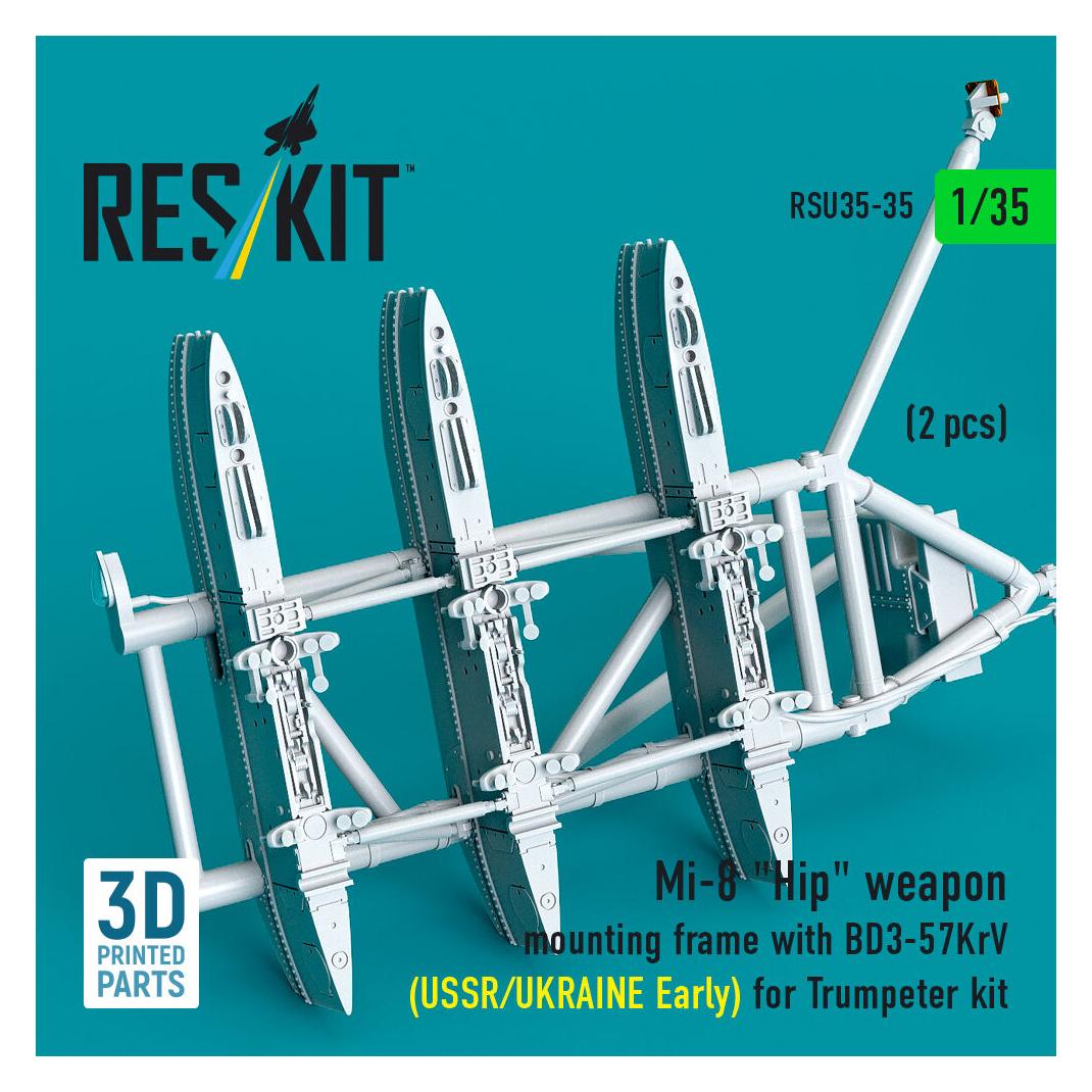 ResKit Mi-8 Hip weapon mounting frame with BD3-57KrV (USSR/UKRAINE Early) for Trumpeter kit (2 pcs) (3D Pri (RSU35-0035)