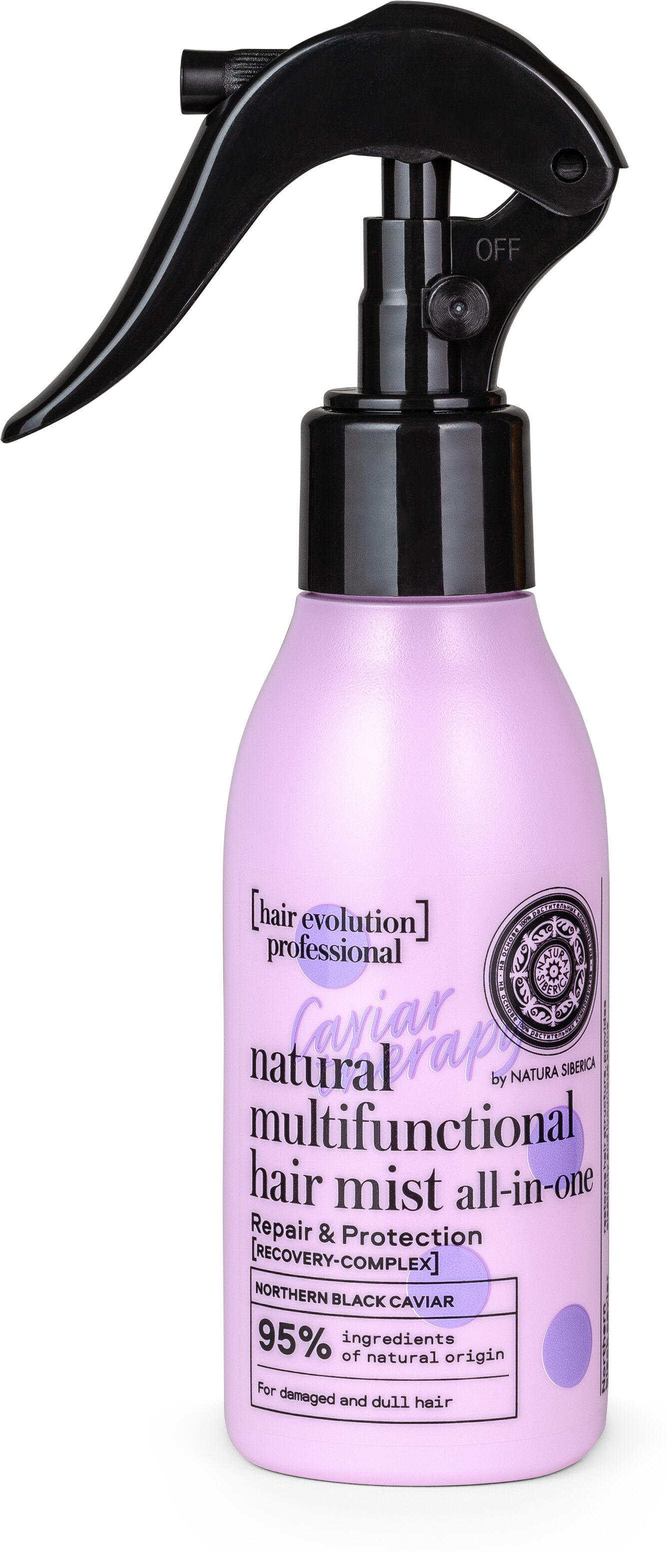 Natura Siberica All-in-One-Multifunktions-Naturspray zur Reparatur