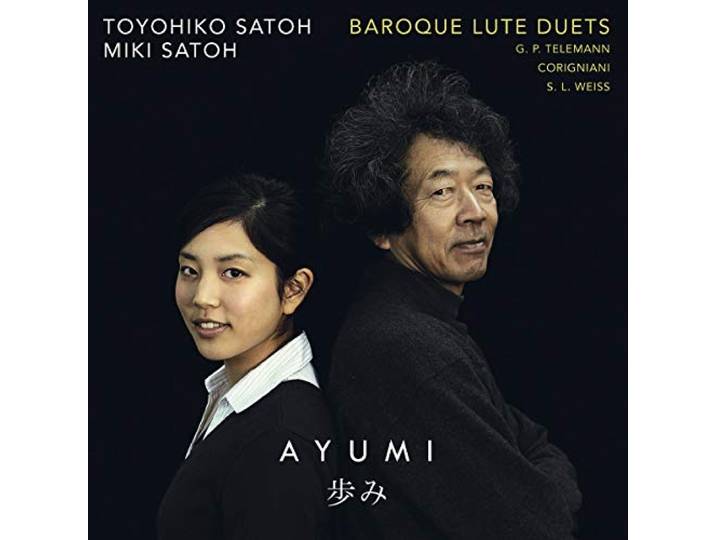 Satoh/Satoh - Ayumi