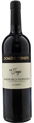 """Domini Veneti""" """Domini Veneti or' Jago Amarone della Valpolicella Classico 2017 Red Wine - Italy"""