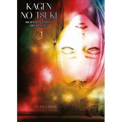 Kagen no Tsuki – Im letzten Viertel des Mondes 01, Taschenbuch von Ai Yazawa, Panini, 978-3-7416-4798-7