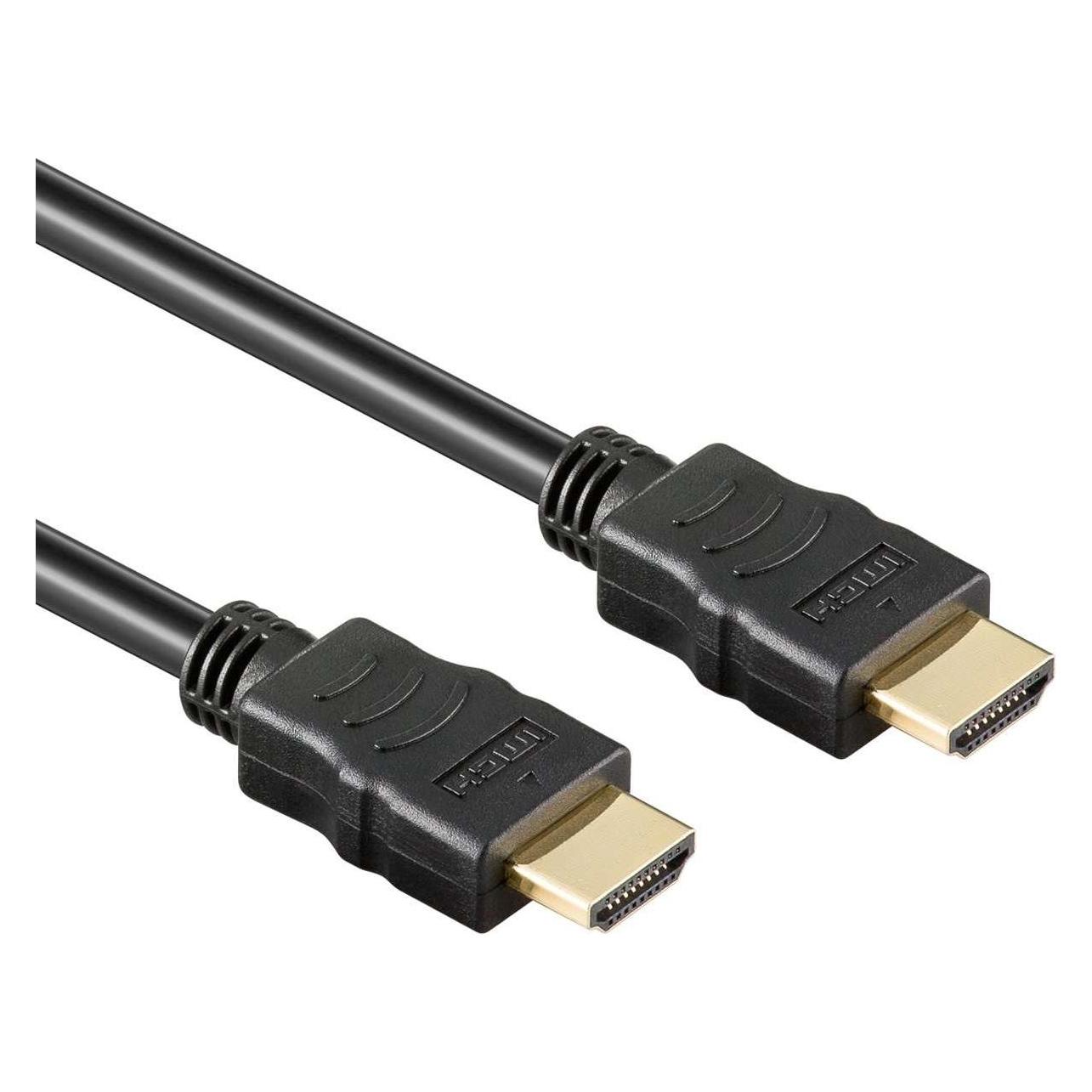 Goobay Kabel und Adapter für (1 m) (31882)