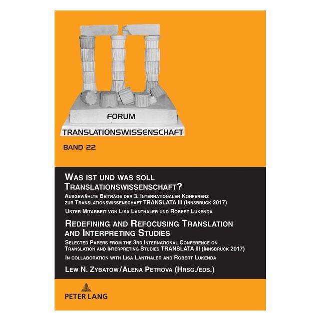 Peter Lang Was ist und was soll Translationswissen (Deutsch, Hardcover, Alena Petrova, Lew N. Zybatow) (67840509)