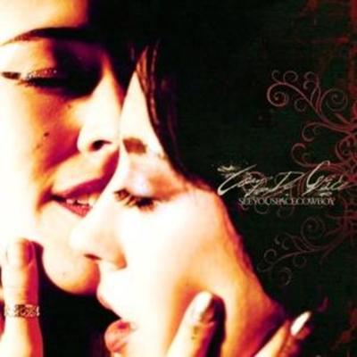 Coup de Grace - Seeyouspacecowboy, CD