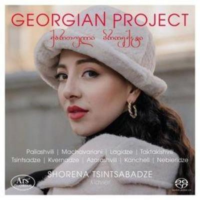 Georgian Project - Tsintsabadze Shorena, CD