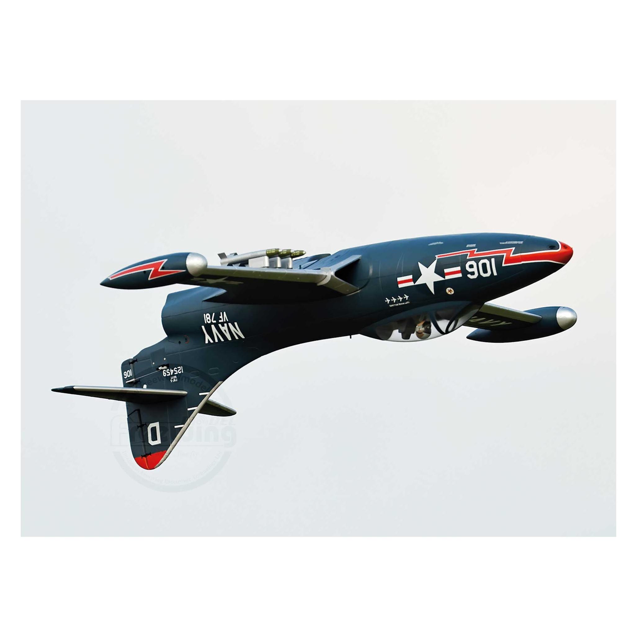 Freewing F9F-5 Panther 70mm EDF Impeller JET PNP (Jet) (FJ22111P)