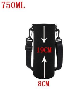Uplift Essentials Portable Neoprene Water Bottle Holder Pouch With Adjustable Strap For Travel black 750ml