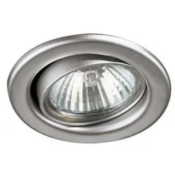 ⁣BRUMBERG Brumberg Leuchten Einbauleuchte 3207.02 00320702