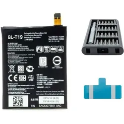Kaputt.de LG Nexus 5X Akku - Premium-Set, Smartphone Akku