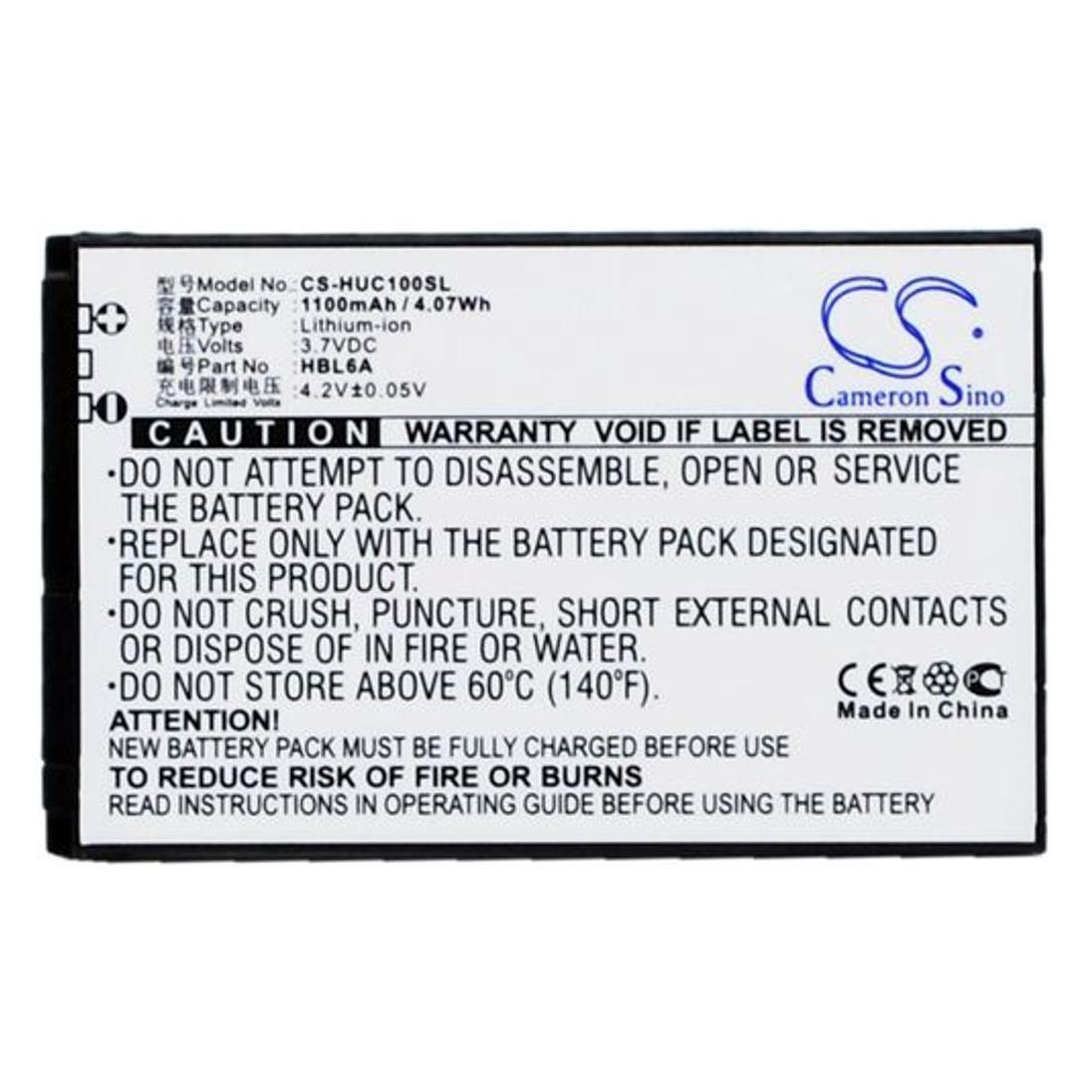 NoName Battery for Esia Music Box etc (HUC100SL)