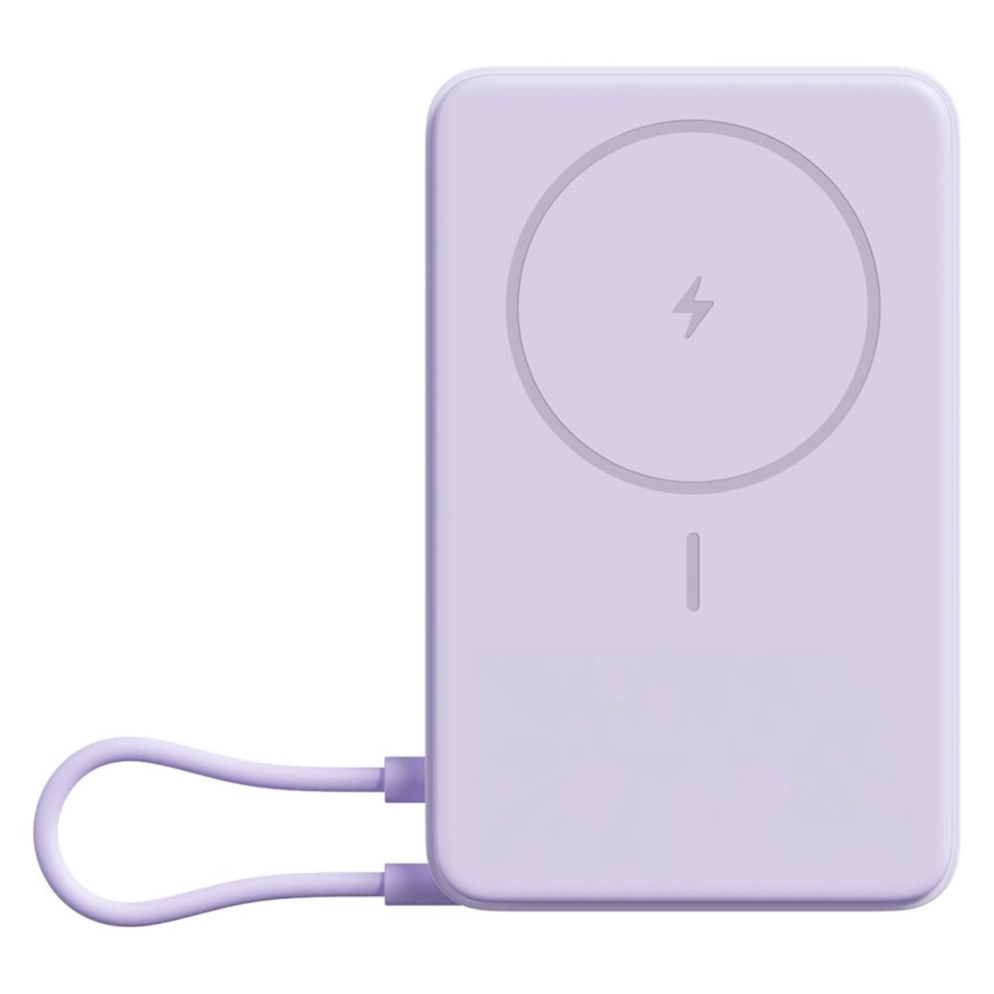 Xiaomi Power bank Magnetic Power Bank 10000 with Built-in Stand Purple | (5900 mAh, 37 Wh) (BHR08PAGL)