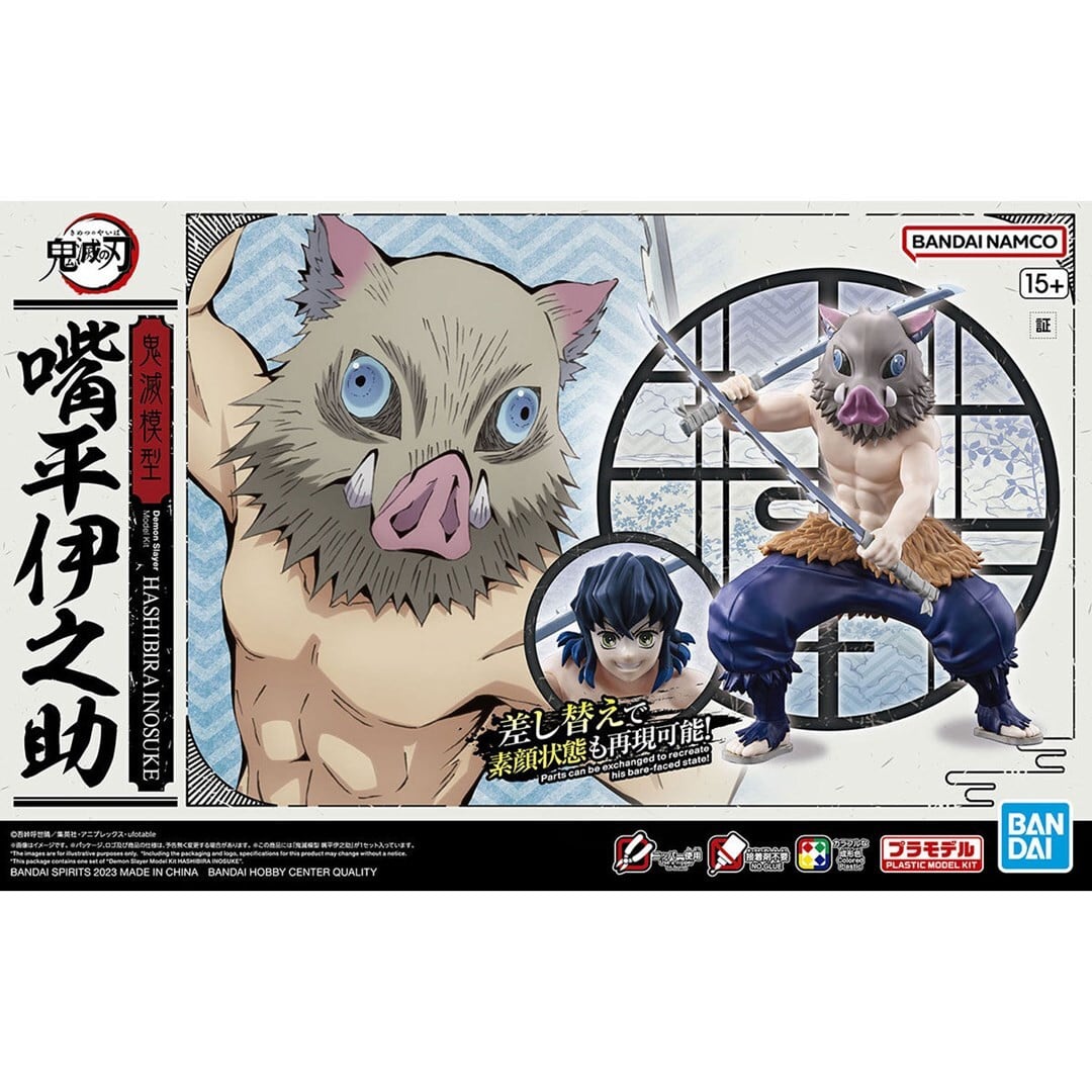 Bandai Model Sada Demonenjager Hashibira Inosuke