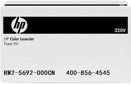HP RM2-5692-000CN fusor