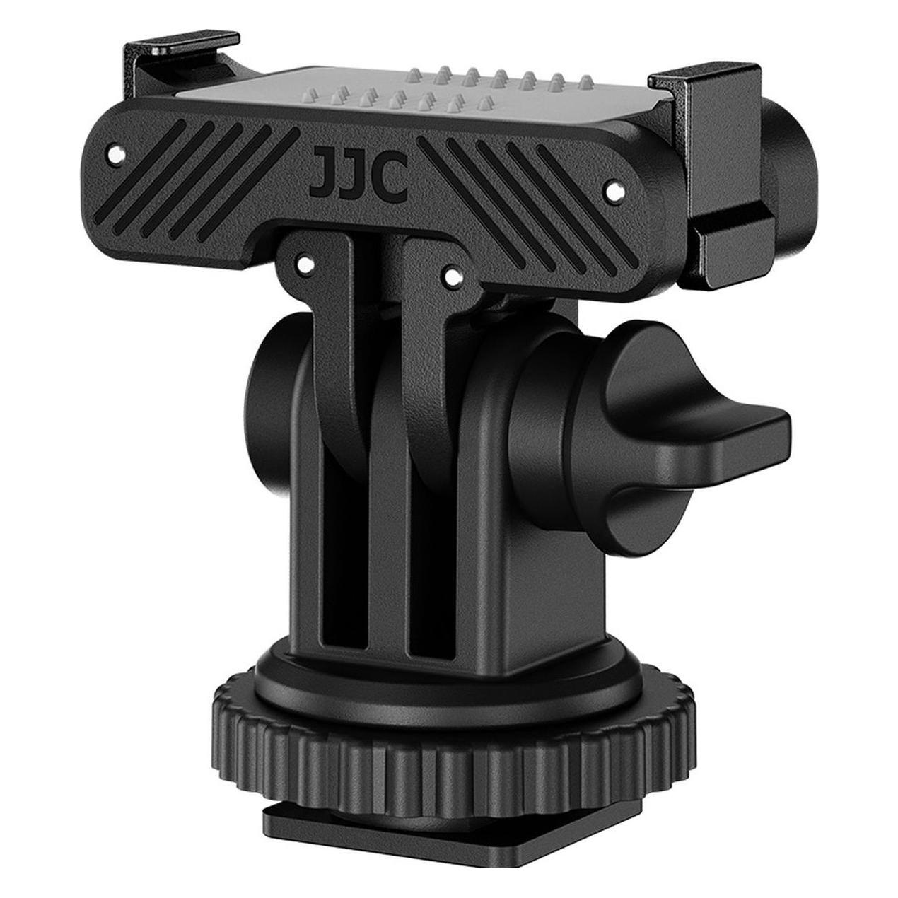 JJC QRAM NANOCS Dual Direction Quick Release Adapter (65905276)