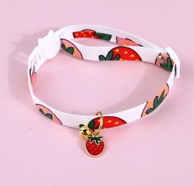 Uplifted Finds New Adjustable Kitten Collar With Breakaway Safety Buckle And Bell i