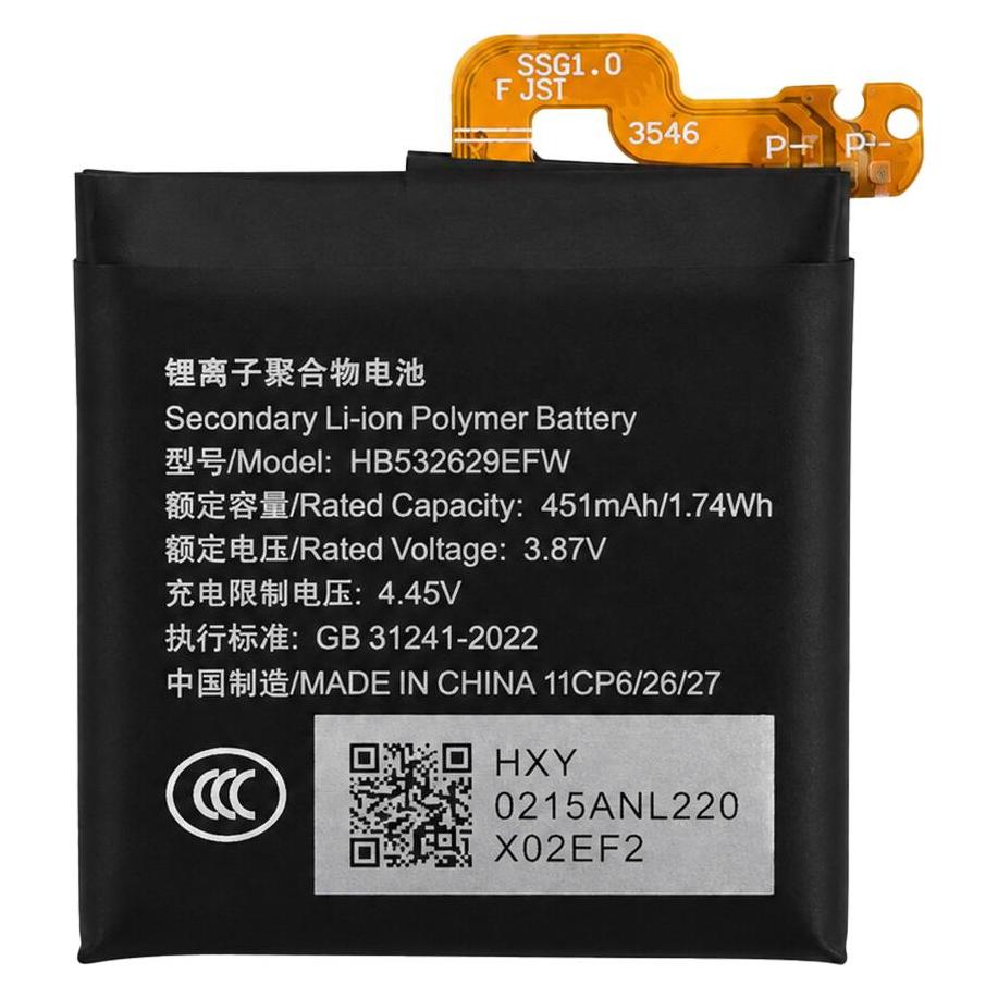 OEM Akku HB532629EFW für Huawei Watch GT Runner/Watch D/Watch GT 3 SE (HB532629EFW)