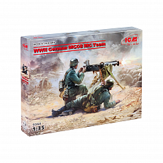 ICM - WWII German MG08 MG Team - 1:35 - 2 Figuren 307072