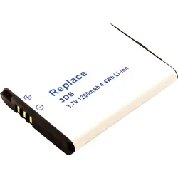 AKKU 30463 - Konsolenakku für Nintendo 3DS, Li-Ion, 1200 mAh