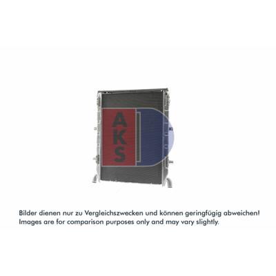 AKS DASIS Kühler, Motorkühlung 270080N