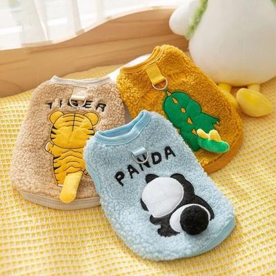 Uplifted Finds Cute Soft Cozy Pullover Cat Sweater 3 Pcs 2.5 4 Kg