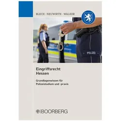 Eingriffsrecht Hessen, Schulbücher