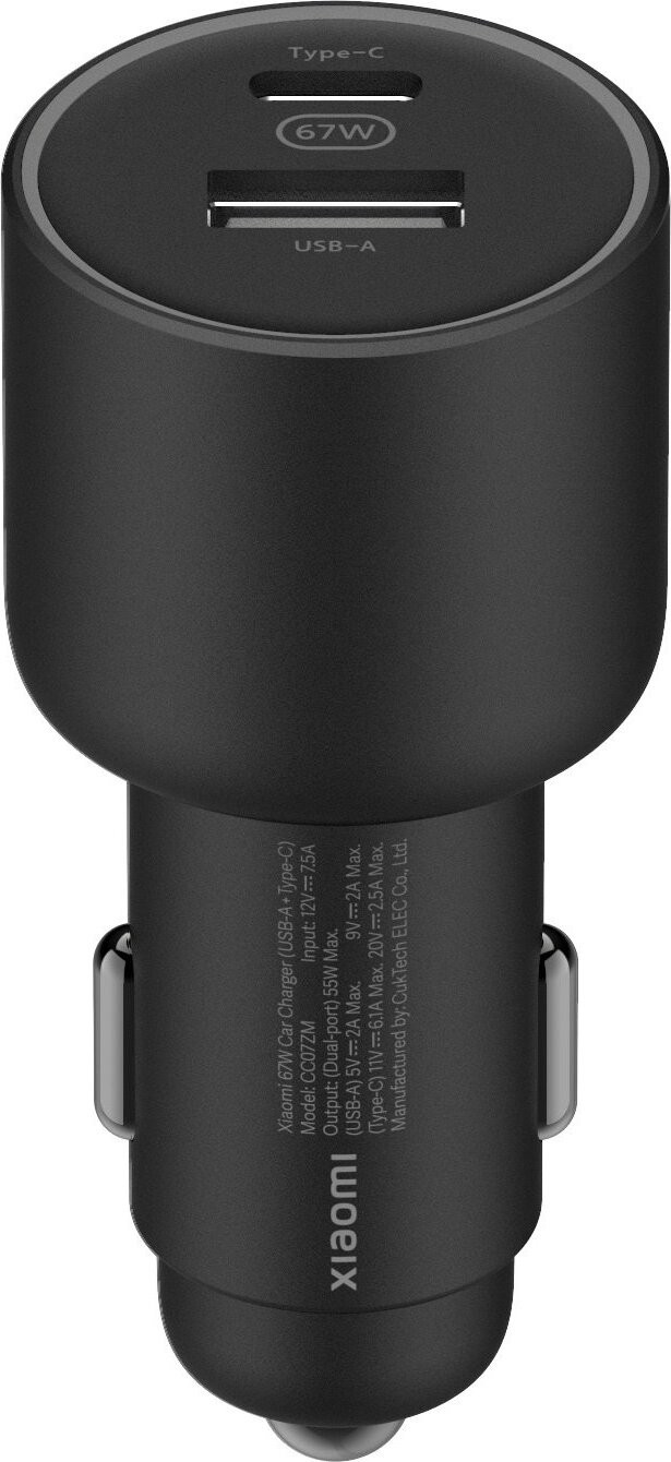 Xiaomi autolader met dubbele poort 67W zwart model BHR6814GL