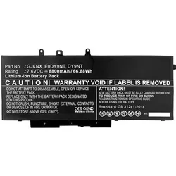 CoreParts Laptop Battery for Dell (8200 mAh), Notebook Akku, Schwarz