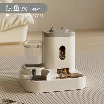 Uplifted Finds Automatic Pet Feeder And Water Dispenser With Large Capacity Food Bowl gray