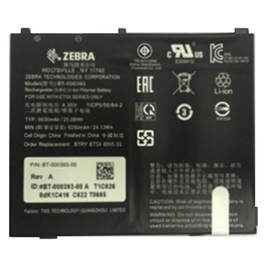 Zebra BTRY-ET5X-8IN5-01 Ersatzteil für Tablets Akku (BTRY-ET5X-8IN5-01)