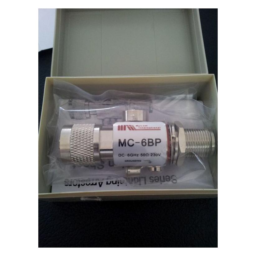 Allnet MC-6BP Netzwerk-Antennen-Zubehör (Netzwerk Zubehör) (AL6-NMNFBW-9)