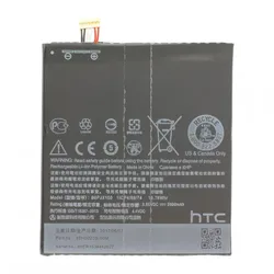 Akku Original HTC für HTC One E9+, Typ: B0PJX100 | 35H00239-00M