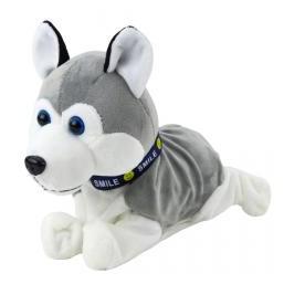Lean Toys Lean Batteriebetriebener Plüschhund Interactive Husky Moves Sounds (66648638)