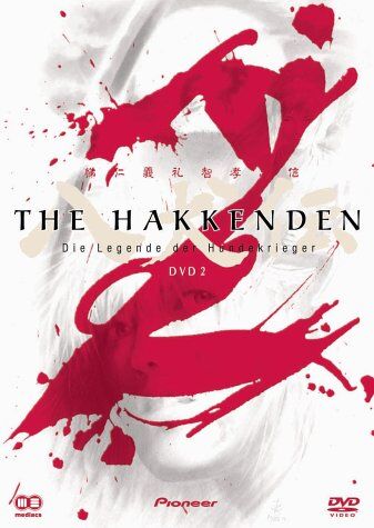 The Hakkenden - Vol. 2 - Preis vom 11.10.2026 03:10:56 h