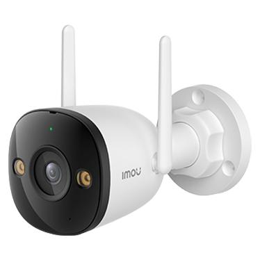 Imou DSLR Camera WRL CAMERA BULLET 2C 3/5MP/IPC-K3CP-5H0WY (2304 x 1296 Pixels) (IPC-K3CP-5H0WY)
