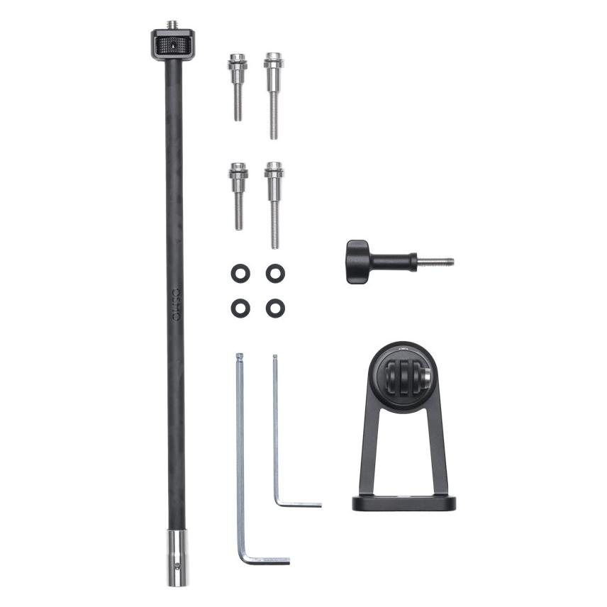 DJI Osmo Multifunctional Bike Mount Kit (For Independent Handlebars) (CP.AS.AA000027.01)
