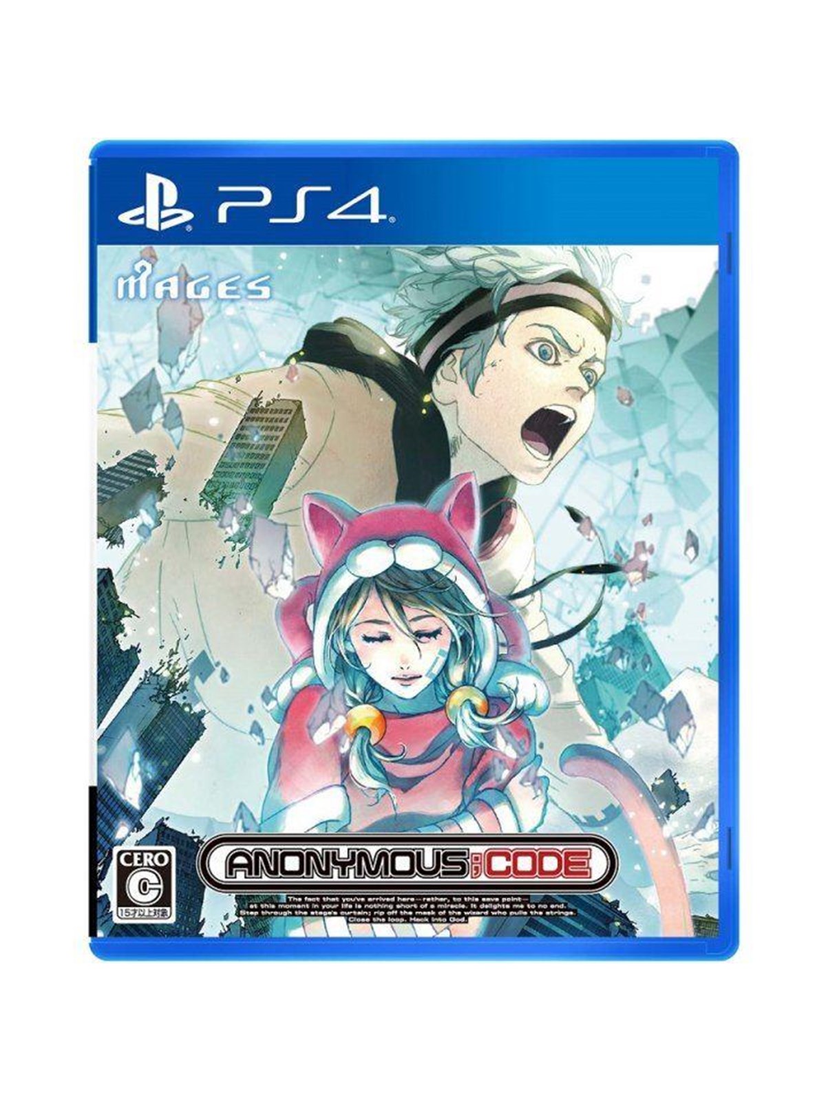 Anonymous,Code - Sony PlayStation 4 - Visual Novel - PEGI Unknown