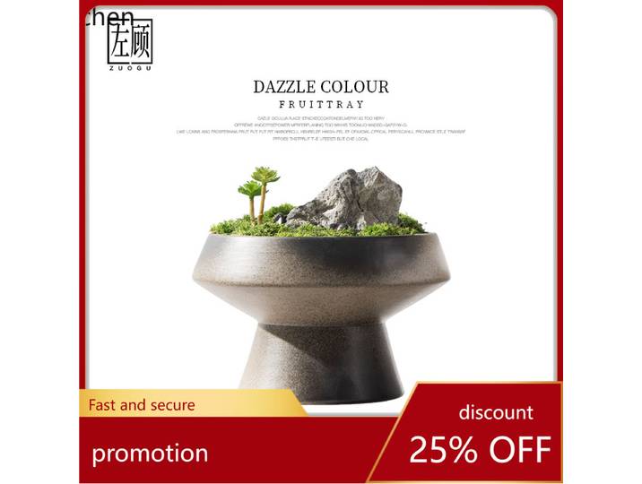 HT – plante verte artificielle en pot, nouveau modèle de Style chinois, Table basse d'étude, décoration douce, ornement de bonsaï