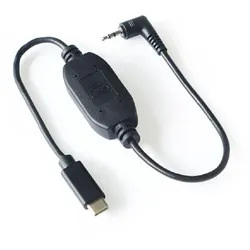 USB-C to Serial Calibration & Control Kabel