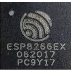 Espressif ESP8266EX HF-IC - Transceiver
