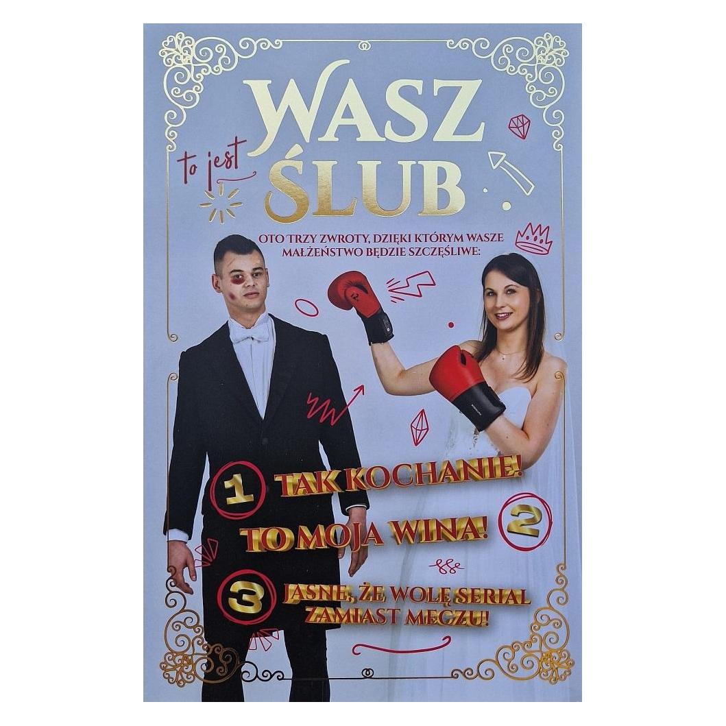 Teka Hochzeitskarte - Boxen (47996099)
