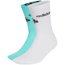 adidas DFB Deutschland Socken WM 2026 KC6740 - white/flash aqua/black 37-39