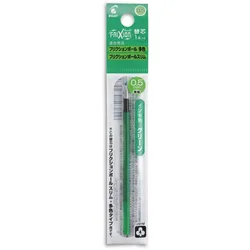 PILOT Tintenrollermine 0.25 mm grün