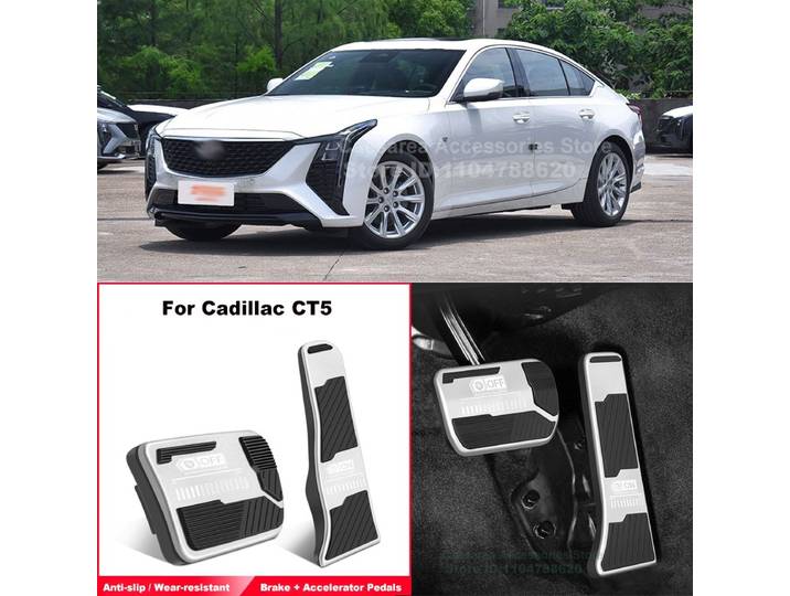 Coussinet de protection antidérapant pour pédale de frein d'accélérateur en alliage d'aluminium, pour Cadillac CT5